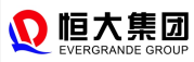恒大集团