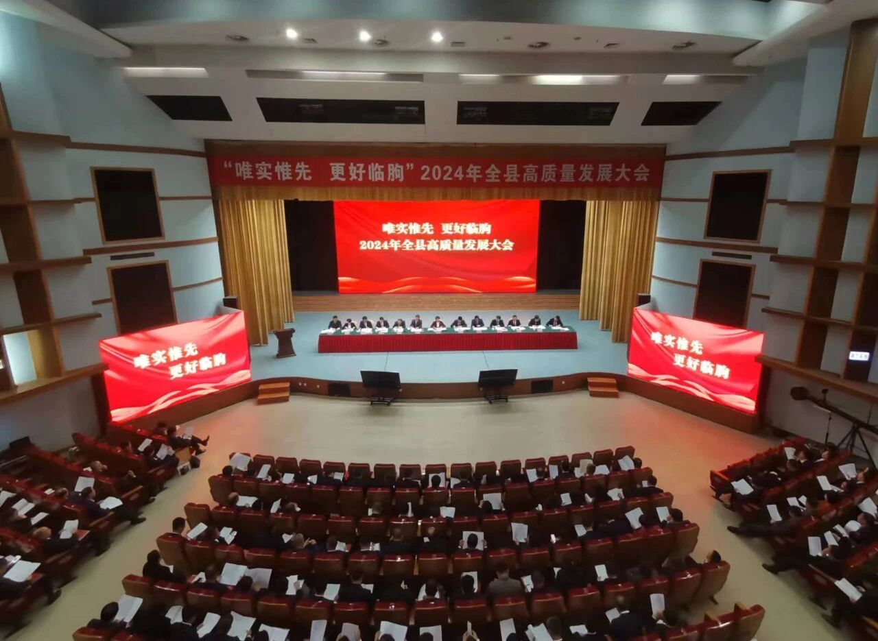 优嘉门窗官网
