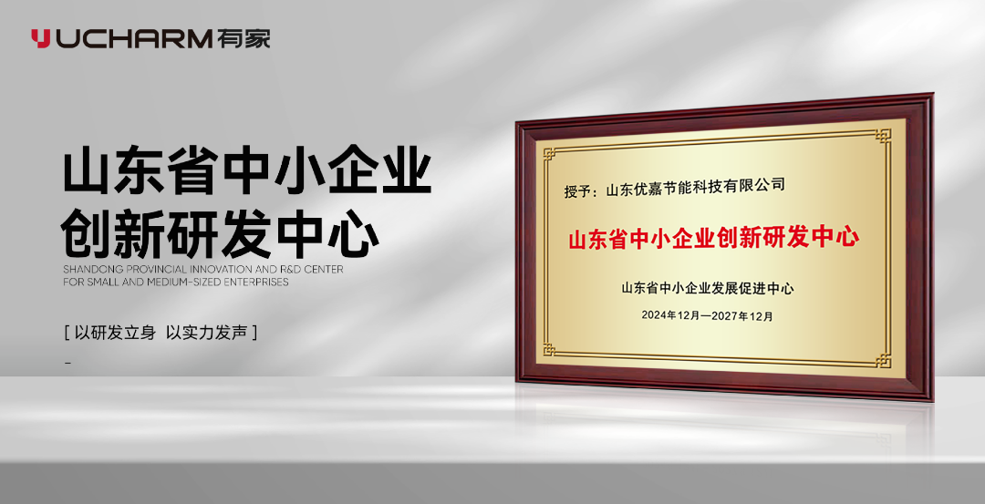 优嘉门窗官网