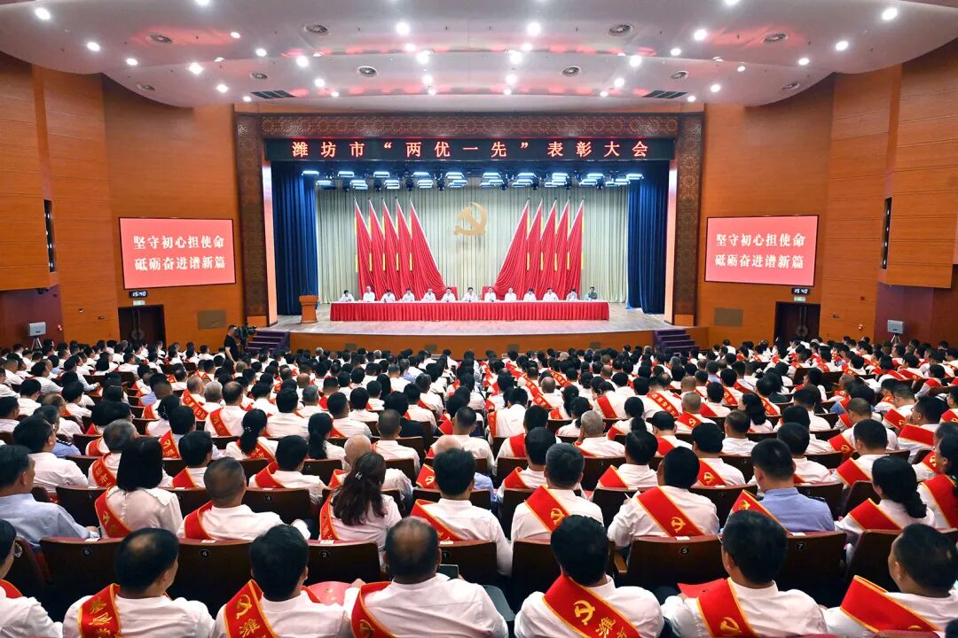 喜报 || 吴瑶同志荣获 “潍坊市优秀共产党员” 荣誉称号 党建领航易欧思笃行致远