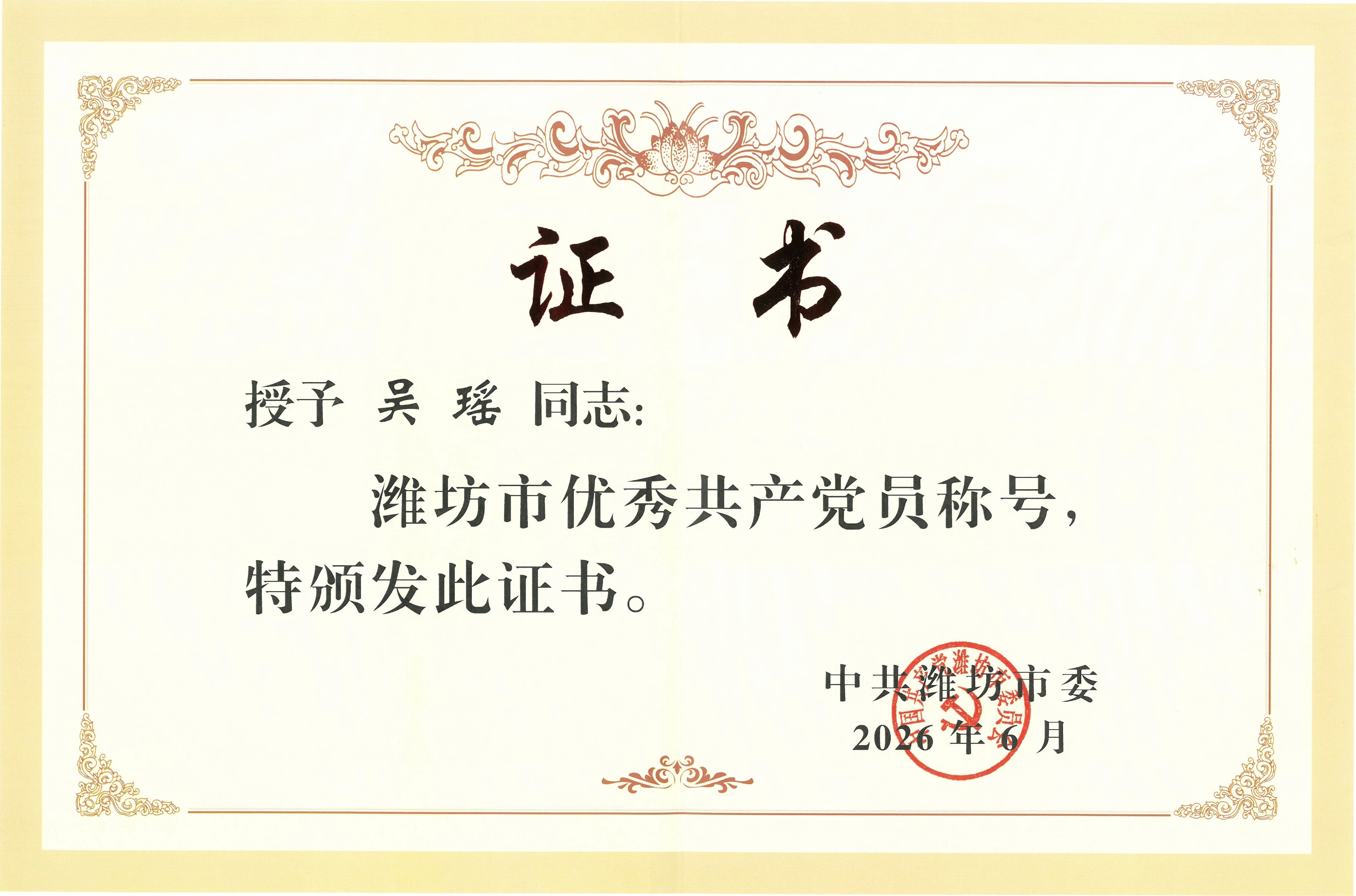b8450e450e91573b9820d03338a3b1d9.jpg