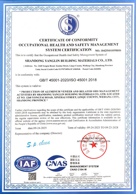 Certificación del Sistema de Gestión de Seguridad y Salud en el Trabajo