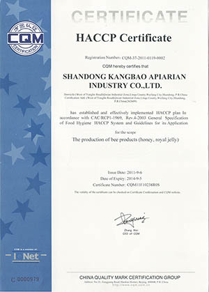 HACCP Certificate