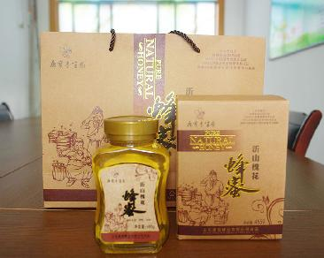 山东康宝蜂业有限公司通过国家认监委2016年度食品农产品认证专项监督检查