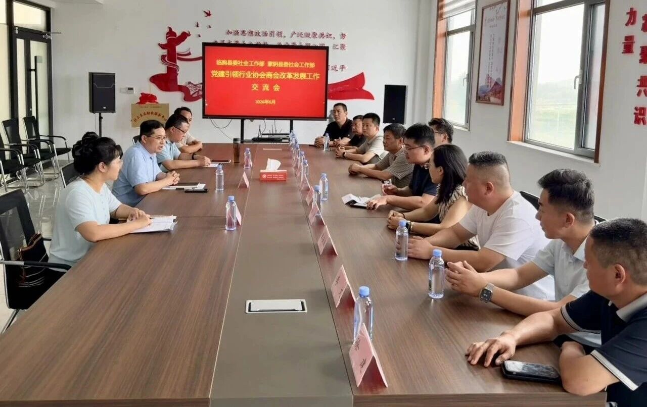 微信图片_2026-08-05_172501_382.jpg