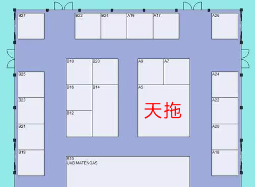 微信图片_20260829161343_6_1205.png