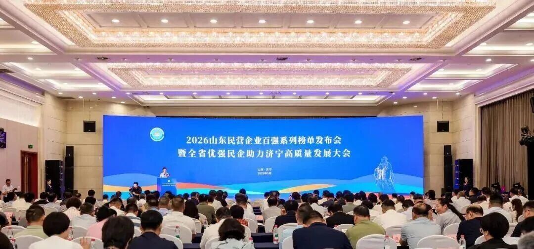 微信图片_2026-09-18_085809_270.jpg
