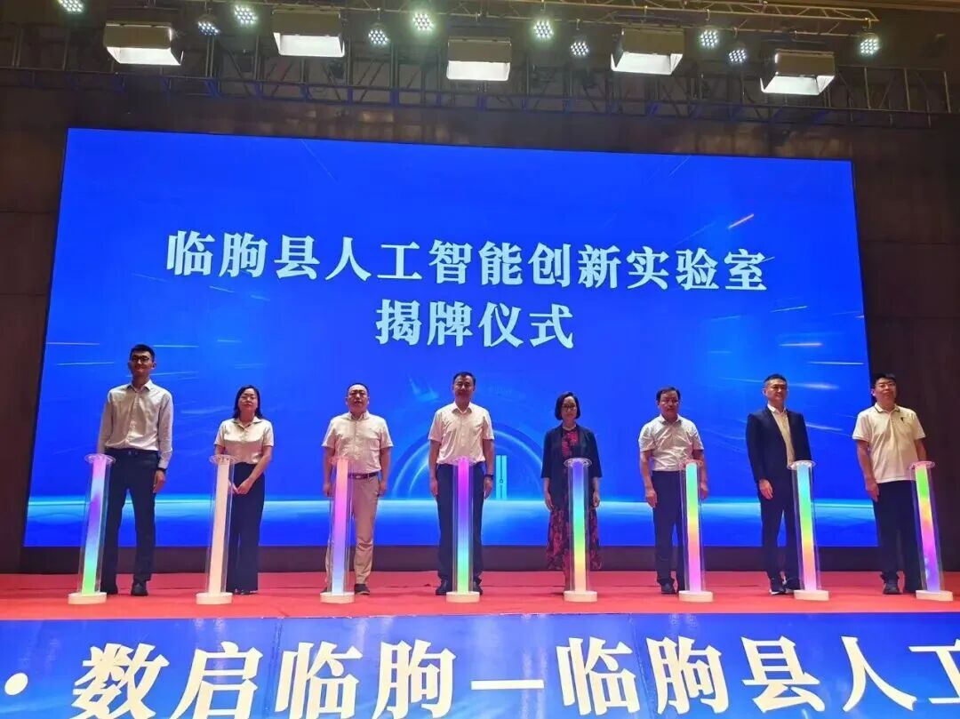AI 创新实验室落户华建铝业，易欧思以数智智造重新定义好窗标准