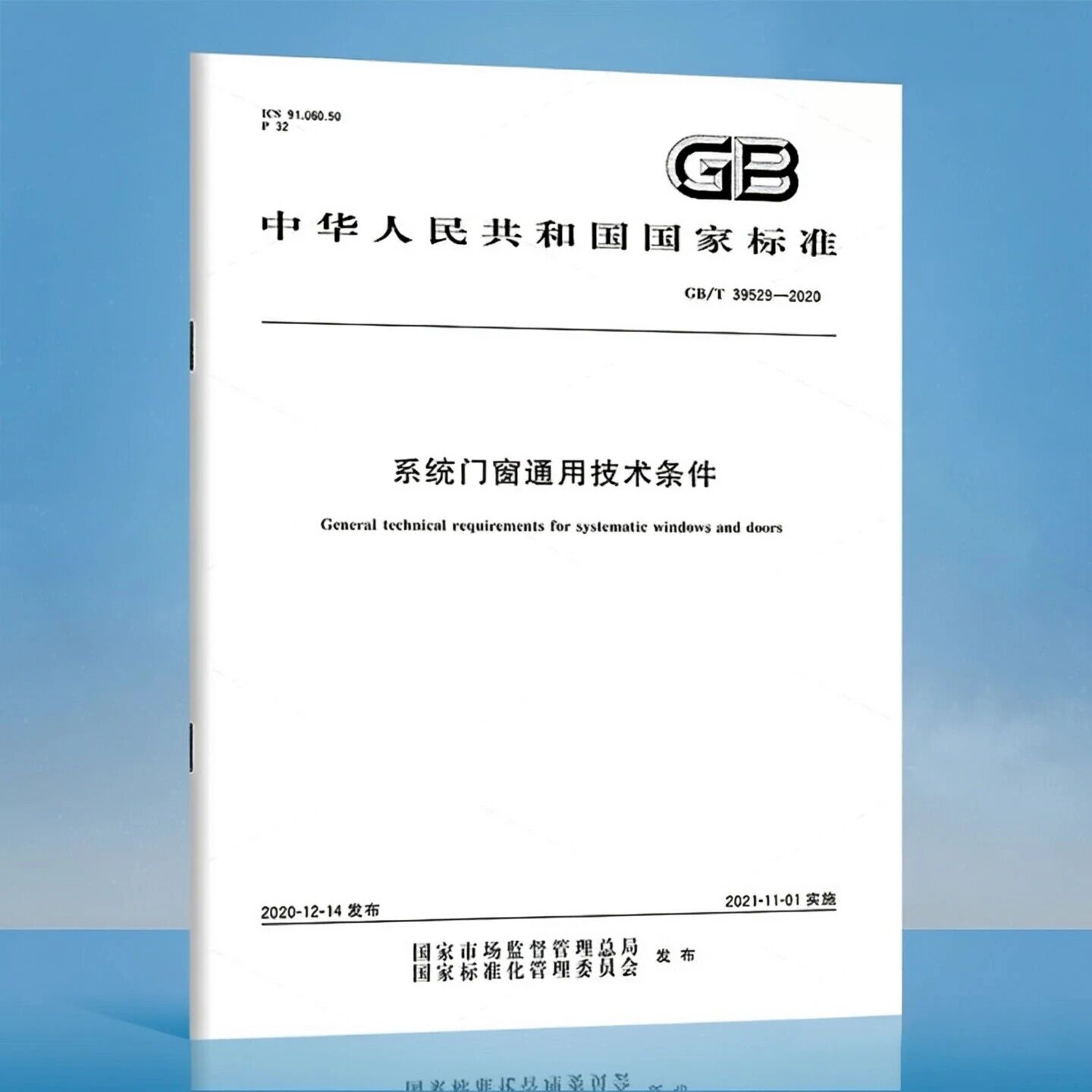 微信图片_2026-09-23_165545_118.jpg