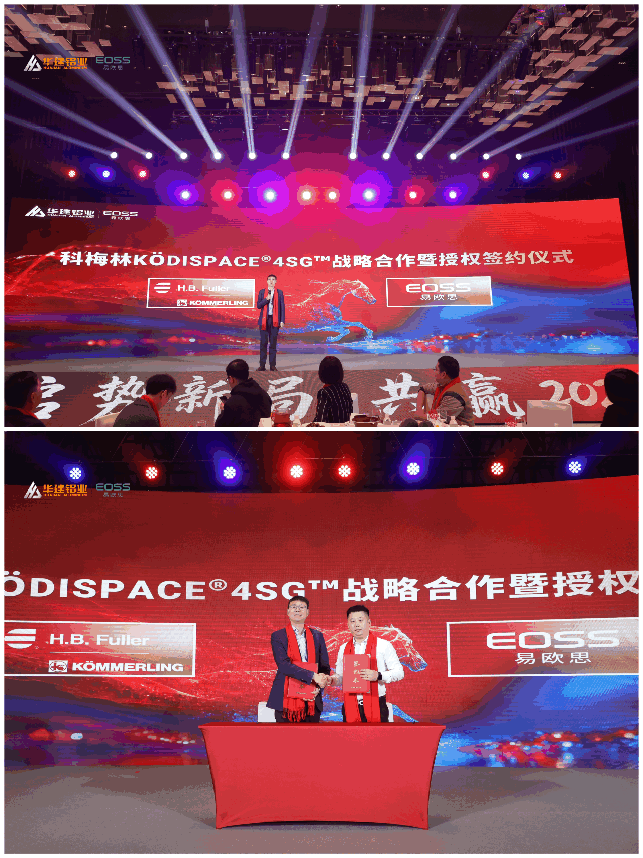 微信图片_2026-09-23_172714_863 (1).png