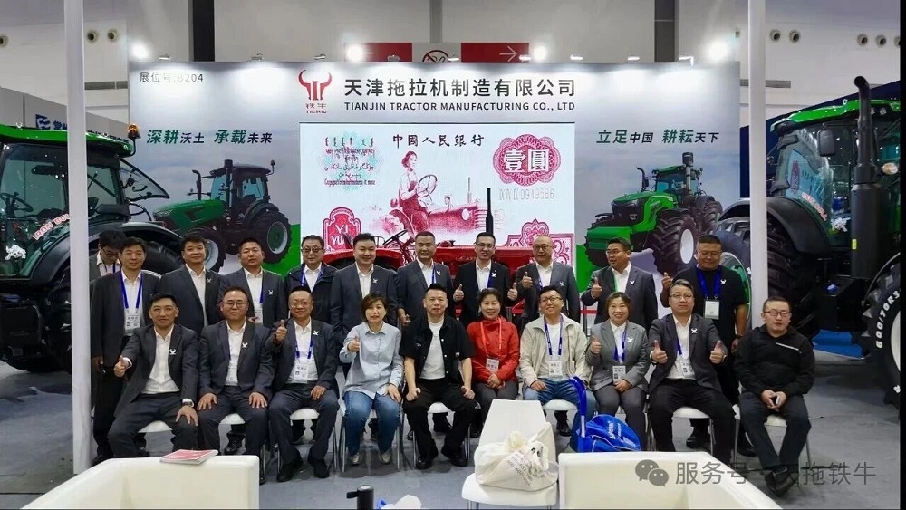 微信图片_2026-09-30_135217_937.jpg