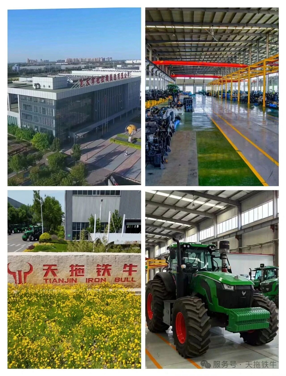微信图片_2026-09-30_135212_644.jpg