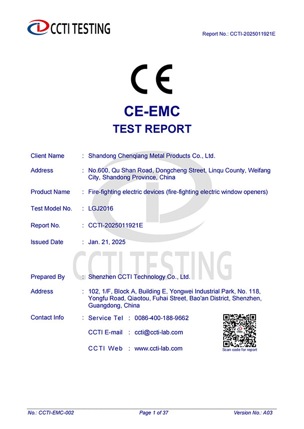 CCTI-2025011921E
