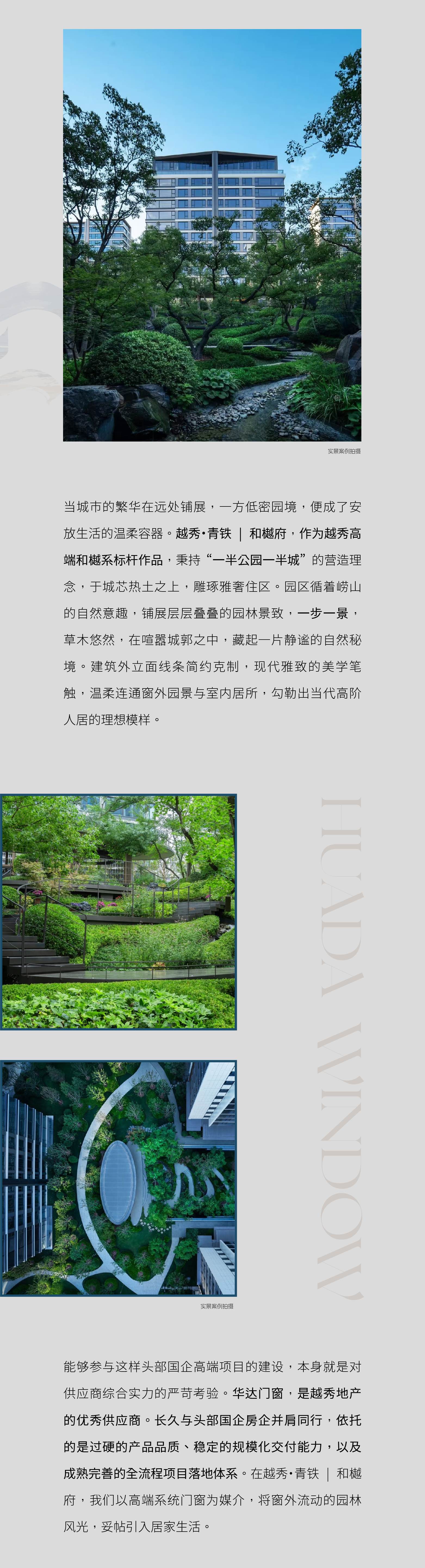 华达2.jpg