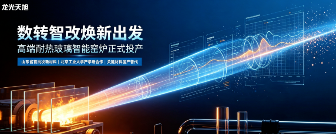 微信图片_20261023090215_21_1714.png